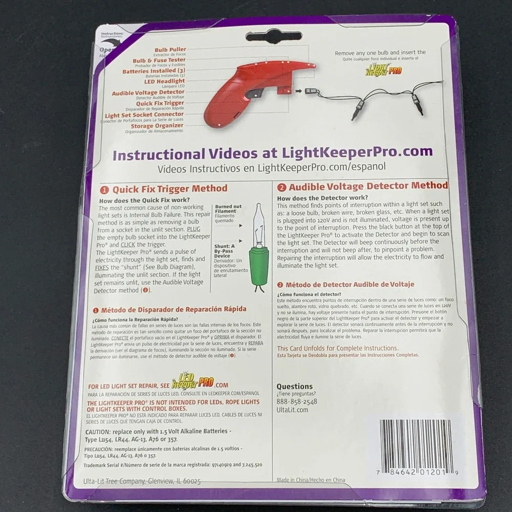 Light‎ Keeper Pro The Complete Tool To Fix Incandescent Light Sets NEW